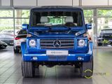 Mercedes-Benz G 500 Schiebedach Parktronic Chrom Kamera Ambien - Mercedes-Benz G-Klasse aus 2010