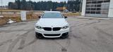 BMW F33 440i LCI | DE Fzg | MPPSK | Unfallfrei | KW - BMW 4er-Reihe F33