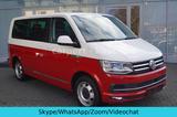 Volkswagen T6  Multivan Highline Automatik/Navi/GSD/LED - Volkswagen T6 Multivan in Kassel