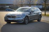 BMW 540ix Tour. DA+/PA+/HK/Sthz/HUD/RSE/Massage - BMW 540 in Stuttgart