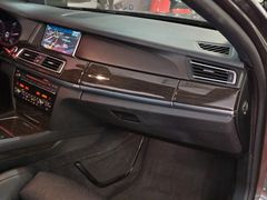 Fahrzeugabbildung BMW 740d xDrive (ACC/HUD/SOFT/CAM/LOGIC7/LED/SZ-LÜFT