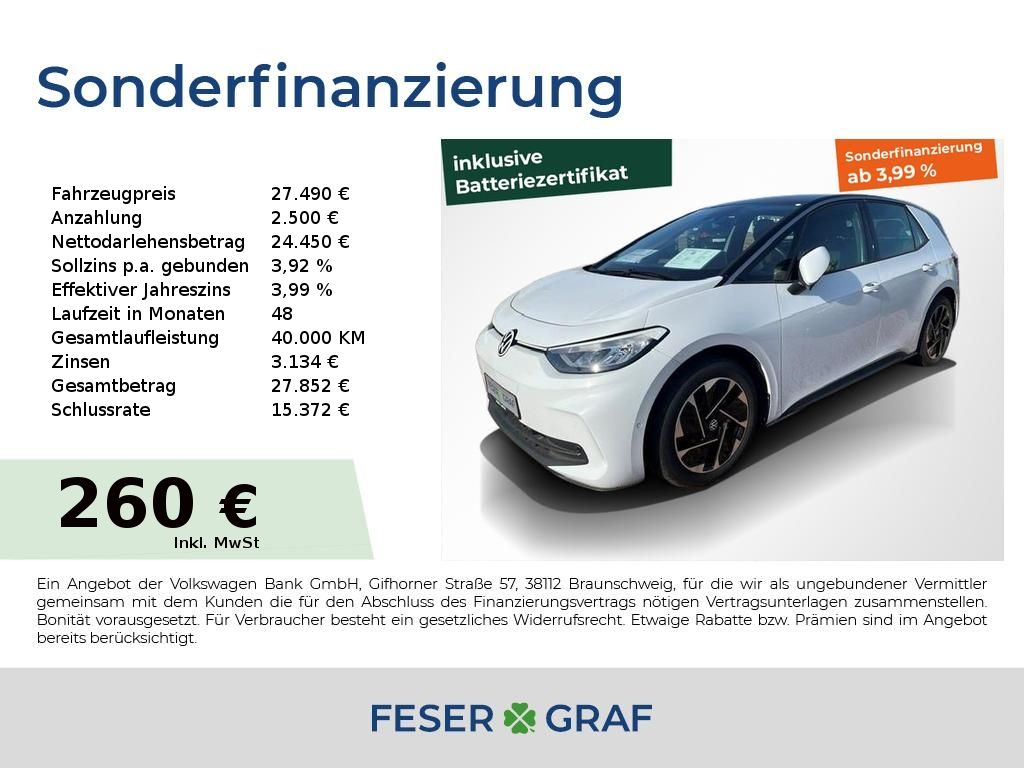 Image of Volkswagen ID.3