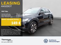 Volkswagen T-Roc - Vorschau Bild 1