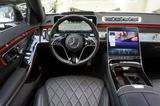 Mercedes-Benz S 450 4M Lang*AMG*Designo*3xTV*First Class*Voll* - Mercedes-Benz S 450: AMG