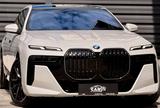 BMW 740d xDrive M Sport Pro / TV / Executive Lounge - BMW 7er Reihe Neuwagen