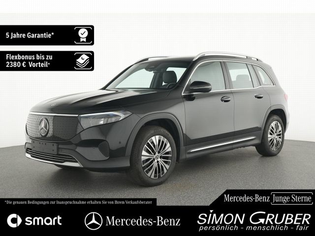 Mercedes-Benz EQB 250+ Progressive Adv. Pano Ambi EasyP 7Sitze