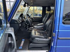 MERCEDES-BENZ G 350 - Ansicht 12