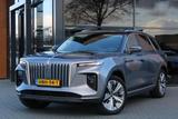 Hongqi E-HS9 Executive 99kWh | 7-pers | Orginal NL | 20 - Hongqi E-HS9 Gebrauchtwagen