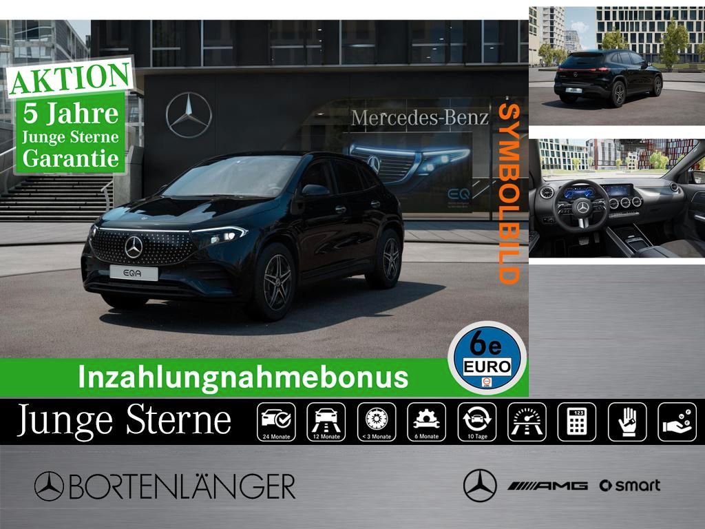 Image of Mercedes-Benz EQA