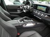Mercedes-Benz GLE 350 d 4MATIC Coupé |AMG|NIGHT|STHZ|DISTR|AHK - Mercedes-Benz GLE 350 Gebrauchtwagen in München