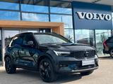 Volvo XC 40 B3 Ultra Black Edition - Volvo XC40: Ultra Black Edition