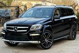 Mercedes-Benz Mercedes GL 450 - aus 2013: Mercedes Gl