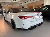 BMW M4 Cabrio Competition xdrive INDIVIDUAL DAB - BMW Gebrauchtwagen