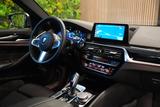 BMW M550d xDrive M-Sport / HUD / PDC / CRUISE - gebrauchte BMW M550 aus dem Jahr 2018