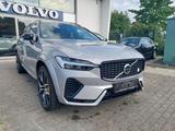 Volvo XC60 Polestar Engineered Recharge Plug-In Hybrid - Volvo XC60 Polestar-Engineered