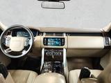 Land Rover Range Rover Vogue - Land Rover Range Rover in Stuttgart