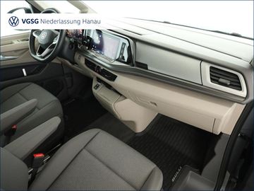 Volkswagen T7 Multivan - 7