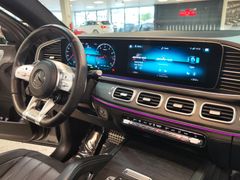 Fahrzeugabbildung Mercedes-Benz GLE 53 AMG 4M+ Coupe (PANO/BURM/HUD/360°/TRACKPA