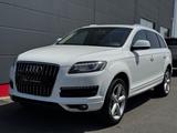 Audi Q7 3.0 TDI quattro/TUV - Audi Q7 Gebrauchtwagen in Nürnberg