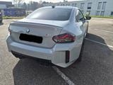 BMW  M2 G87 M RACE TRACK PAKET - BMW M2 G87 Gebrauchtwagen