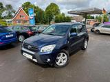 Toyota RAV4 Executive4x4 AUTOMATIK/AHK/KLIMA/LEDER/NAVI - gebrauchte Toyota RAV 4 aus dem Jahr 2007