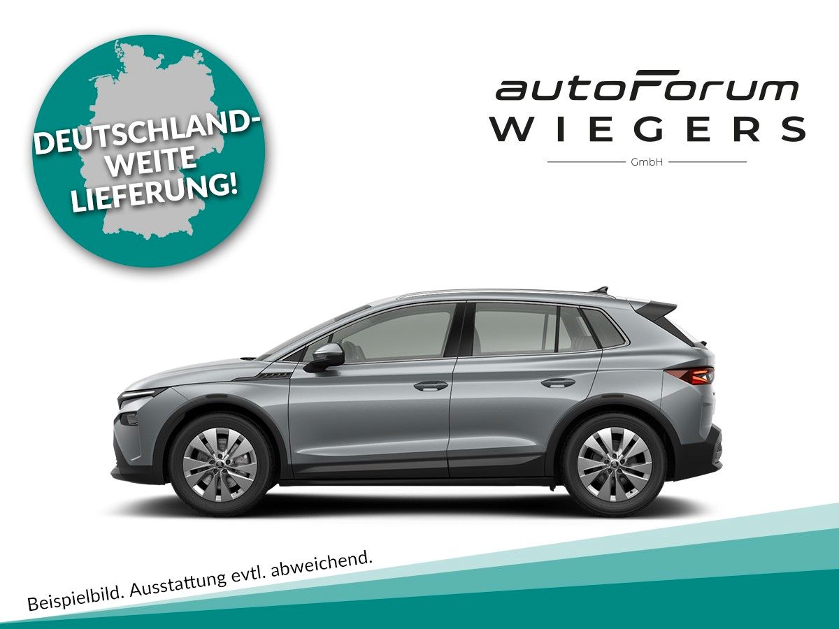 Skoda Elroq - Bild 3