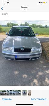 Skoda Octavia - Skoda Octavia aus 2002