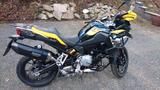 BMW F 750 GS 40 Jahre edition  - Offers