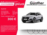 Audi Q3 - Vorschau Bild 1