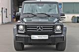 Mercedes-Benz G350d (Standhzg,AHK,Leder,SHZ,RFK,LMR19",...) - Mercedes-Benz G 350 Gebrauchtwagen