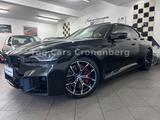 BMW M2Coupe *SHD*M-Sitze*HUD*Cockpit*H&K*LED*Dashcam - BMW M2 in Wuppertal