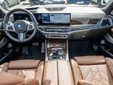 BMW X5 xDrive50e M Sport HUD+PANO+ACC+AHK+H/K+Soft C - BMW X5: Sport