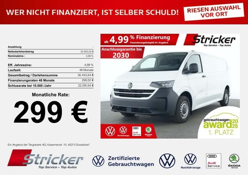 Volkswagen T7 Transporter