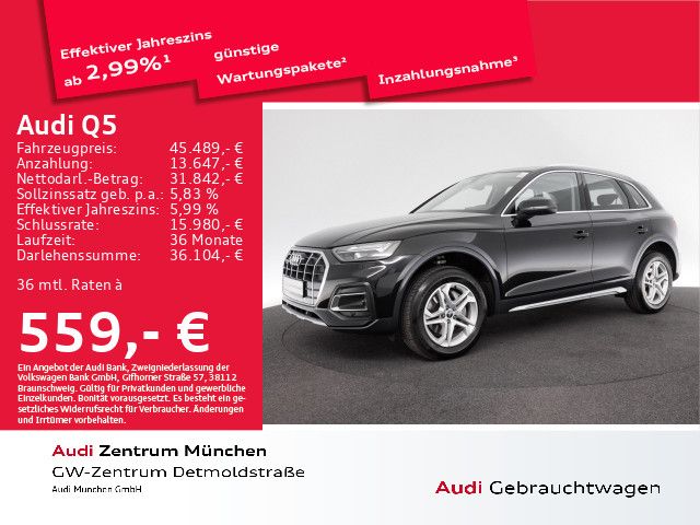 Audi Q5 40 TDI qu. S tronic advanced Pano/Navi+/PDC+