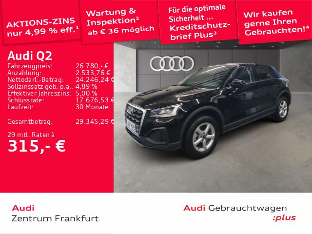 Audi Q2 30 TFSI 85(116) kW(PS) Schaltgetriebe
