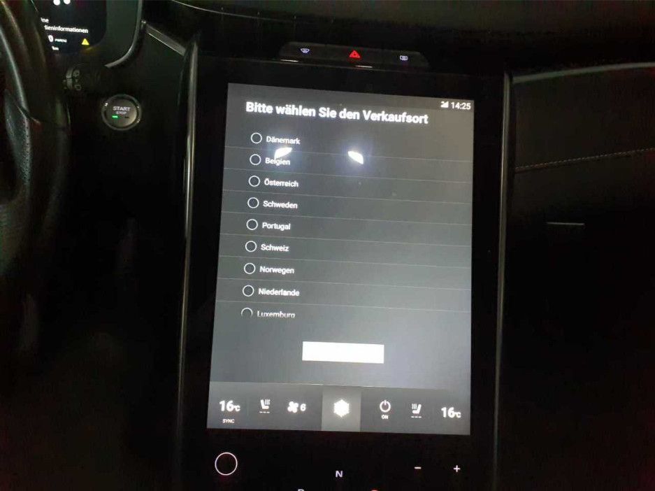 Fahrzeugabbildung MG Marvel R Luxury LED/ACC/NAVI/VIRTU/SHZ/DAB/PANO