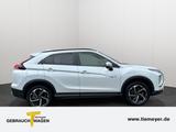 Mitsubishi Eclipse Cross 2.4 PHEV 4WD ACC SHZ HUD 360 Grad - Mitsubishi Gebrauchtwagen in Freiburg