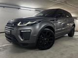 Land Rover Evoque HSE Dynamic 2.0 TD4 |Aut.|Xenon|Facelift| - Land Rover Gebrauchtwagen in Mainz