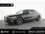 Mercedes-Benz S 350 d Pano Burm3D Airmatic Leder beige 4*Shzg - gebrauchte Mercedes-Benz S 350 aus dem Jahr 2024