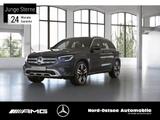 Mercedes-Benz GLC 200 4M KAMERA PANO AHK MULTIBEAM KEYLESS SHZ - Mercedes-Benz GLC 200 in Hamburg