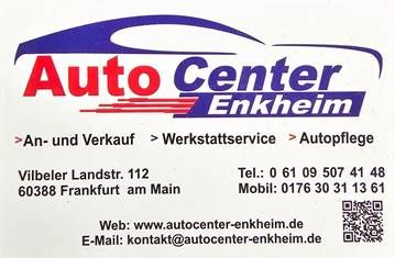 Volkswagen Touran - 11