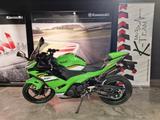 Kawasaki Ninja 500 SE Performance  #4 Jahre Garantie! - KAWASAKI NINJA 500