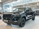 Foton 4 Ultra 2.0 4WD Panorama ACC Keyless Carplay - Gebrauchtwagen in Göttingen