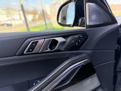 BMW X6 M60i/B&W/M-Paket Pro/Sky-Lounge/S-Belüftung BMW X6 M60i/B&W/M-Paket Pro/Sky-Lounge/S-Belüftung