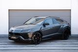 Lamborghini Urus 4.0 V8 Autom. - gebrauchte Lamborghini Urus aus dem Jahr 2022