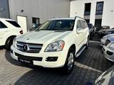 Mercedes-Benz GL-450 4Matik Navi+Camera/H-K/7-Sitze/AHK - Mercedes-Benz GL 450