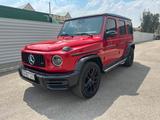 Mercedes-Benz G 63 AMG G -Modell Station G 63 AMG - rote Mercedes-Benz G-Klasse