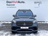 Mercedes-Benz GLS 63 4Matic+/Premium+/Komfort+/GUARD/AHK/23" - 7 Sitzer Autos