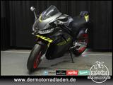 Aprilia RSV4 1100 E5+ POISON YELLOW
