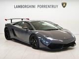 Lamborghini Gallardo LP570-4 Supertrofeo - Lamborghini Gallardo: Lp